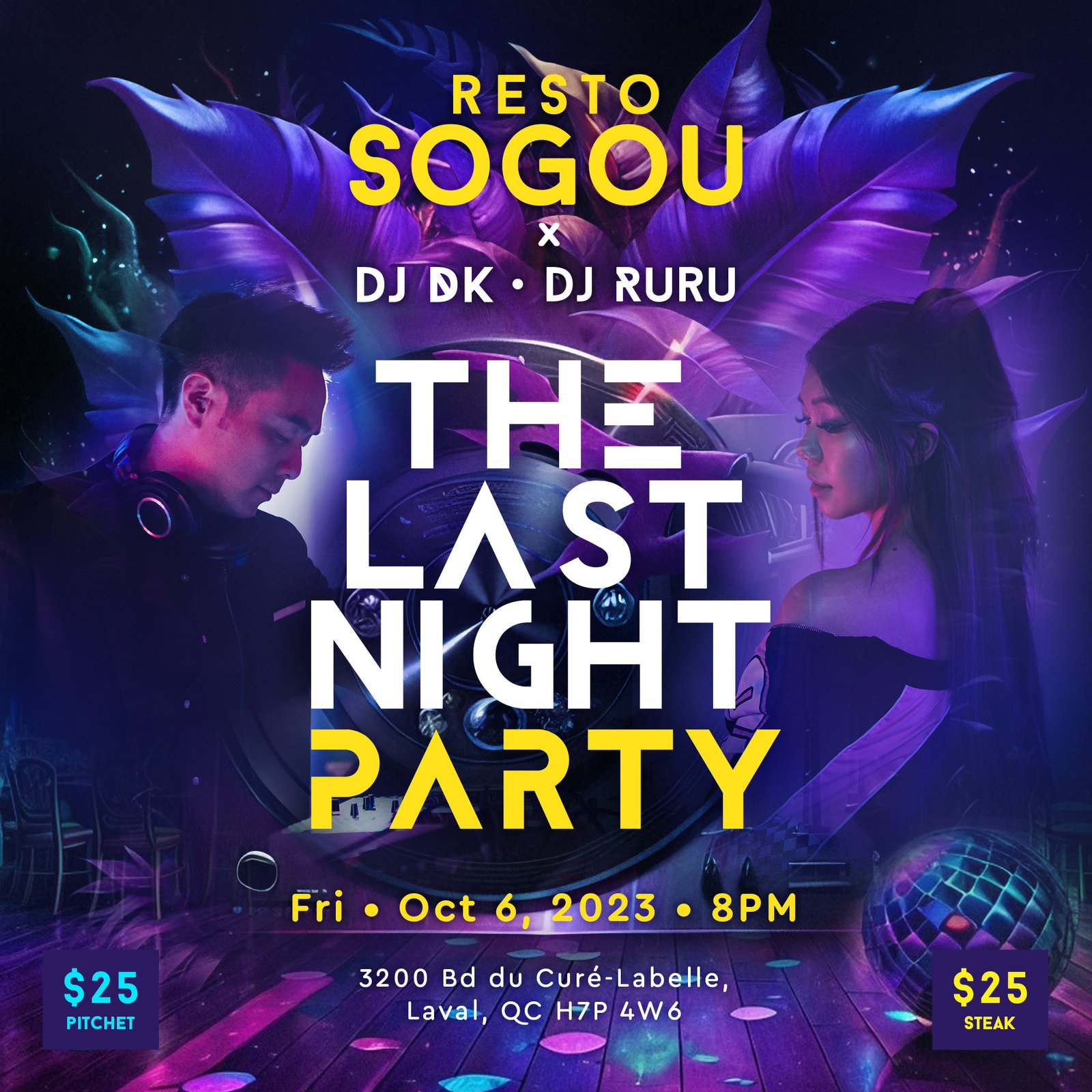 djruru-djdk-the-last-night-party