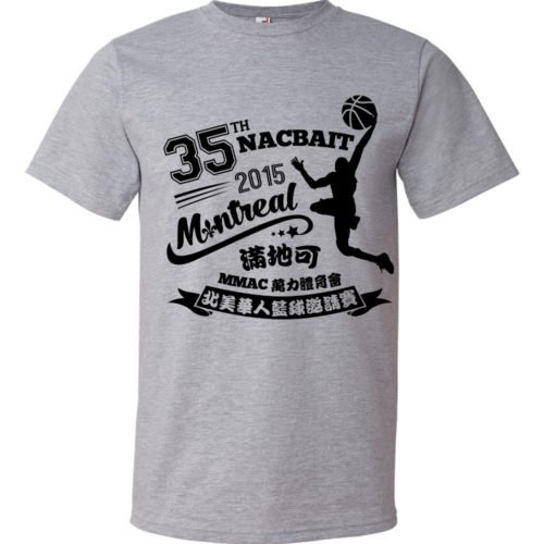mmac_logo-shirt_v5-grey